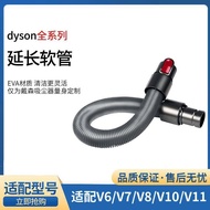 Suitable for Dyson Dyson Vacuum Cleaner Accessories Extension Pipe V6 Pipe V7V8V10V12 Hose v11 Teles