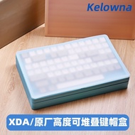 Stackable Keycap Storage Box Stackable Storage Dust-Proof Box Display Box Dust-Proof Pair Keycap Sto