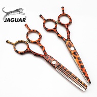 Jaguar ของแท้100% ชุดกรรไกรตัดผมและซอยผม 5.5 นิ้ว