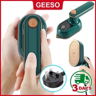 GEESO Portable Handheld Travel Steam Iron with Brush 挂烫机