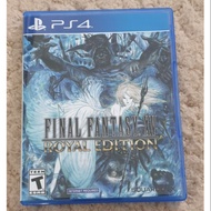 [Used] 🤍 PS4 Final Fantasy XV | Final Fantasy 15 | FFXV | FF15 Royal Edition (English) * FFXV * Chea