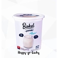 Biokul Plain Yogurt 1000 ml Low Fat Yoghurt Rendah Lemak