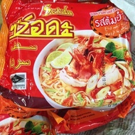 Maggi Thailand Kerabu maggi maggi siam yammaggi maggi sedap thailand maggi original thailand