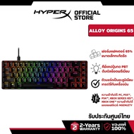 [US Layout] HyperX Alloy Origins 65_Red Switch (4P5D6AA#ABA)