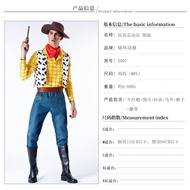ฮาโลวีน เครื่องแต่งกายคาวบอยชาย Toy Story 4 ผู้ใหญ่ Shepherdess cos เด็ก Woody นายอำเภอ BoPeep ชุด