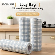 17JDZBISHOP 1Roll/400Sheets Disposable Lazy Cleaning Rags, Non-woven Fabric Thickened One-Time Dishc