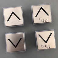 Elevator 3600 5500 LOP Button Shell Push Button Shell