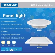 Megaman 12w Round/Square LED Downlight