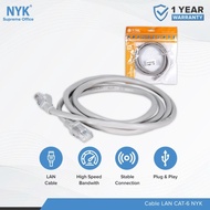 Cat 6E FTP Lan Cable NYK Lan Cable/