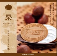 日本神戶風月堂 栗子Gaufres (季節限定)