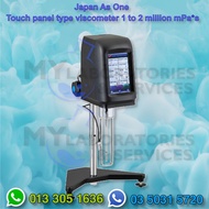 Japan As One Touch Panel Type Viscometer 1~2 million mPa*s