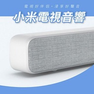 Xiaomi 小米 小米電視音響Soundbar