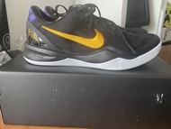 Kobe 8 Protro
