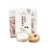 [ 塔果targel ] 米饅頭家庭包-黑糖桂圓x牛奶米