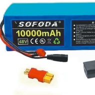 🔥18650 48V 10ah 13S3P Battery Pack Lithium Battery Electric Scooter with Enclosu00