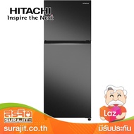 HITACHI ตู้เย็น 2 ประตู ขนาด 13.2 คิว สีสเตนเลสดำ รุ่น HRTN6408SUTH