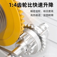 Mi 1200 Winch 20 Pounds Hand-Cranked Pounds Self-Locking Pounds Hand-Cranked16002500Wholesale Winch 