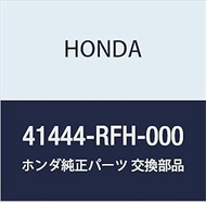 Honda Genuine Parts Shim 0H 3.1 inches (80 mm) (1.725), Part Number 41444-RFH-00