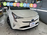 🚘Toyota Prius Zvw50🚘 🔊基本研磨拋光打蠟美容套餐