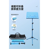 Wholesale Music Stand Lifting and Foldable Portable Music Stand Playing Cello Guitar Song Sheet Command Music Table