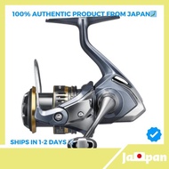 【Direct From Japan】Shimano Spinning Reel General-purpose Ultegra 2021 1000 Tube fishing Aging Meboring Stream trout