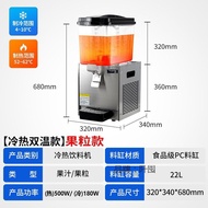 ST-⚓Cold Drink Machine Blender Commercial Milk Tea Shop Hot and Cold Double Temperature Multifunctional Double Cylinder