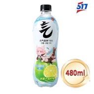 元氣森林-【冰爆小青檸味】蘇打氣泡水1x480ml -清新果味氣泡水准行進口（新舊包裝隨機發送）