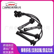 0K30E-18140 Applicable to Kia1.5 16V 1.6 1.5 Fire Dividing Line Ignition Cable High-voltage Line