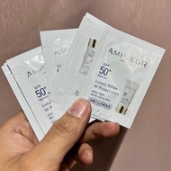 $99/10片💖4千好評 包順豐 ‼️日本 ampleur Luxury White W Protect spf50+  UV+ 防曬霜 煥白亮膚三效防曬乳 Luxury White W Protec
