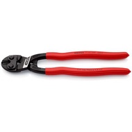 KNIPEX CoBolt® XL Compact Bolt Cutters 250MM, P/N:  71 01 250 [100% ORIGINAL] [READY STOCK]