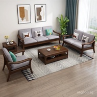 Modern Minimalist Nordic Combination Homestay Sofa Living Room Furniture Small Apartment Solid Wood 