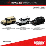[PO] HobbyJapan 1:64 Toyota LANDCRUISER 70 (GDJ76W) - Beige / Super White II / Attitude Black Mica