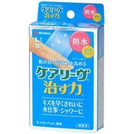 (訂購) 日本製造 CARELEAVES 治癒力 防水膠布 L 大碼 (9 片裝)