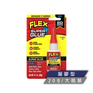 FLEX SUPER GLUE Flue Instant (Large Bottle/20g)