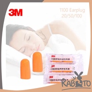 RABITO Good Product E17 3m Earplugs Soundproof Plug 3m Ear Foam Model 1100 Noise Protection Earplug