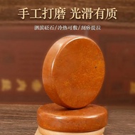 Volcanic Energy Stone Physiotherapy Volcanic Stone SPA Hot Stone Beauty Salon Massage Health Stone H