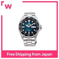 [Orient Watch] Self-winding watch Diver Design RN-AA0811E Men's Silver