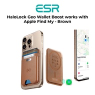 ESR HaloLock Geo Wallet Boost works with Ap Find My