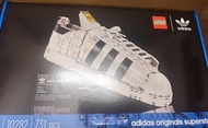 LEGO Adidas Superstar 10282