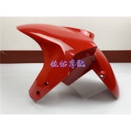 Chase 350 QJ350-13 Front Mudguard Front Mudguard Front Waterguard Front Mudguard Original