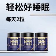 Overseas Direct Mail > U.S. Imported NMN27000 Supplement NAD+Line Pellets Sleep Beauty Beauty Skin S