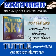 TUTTLE Table Tennis Rubber Model A380 SKY Soft Foam Easy Control Good Ball Block