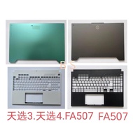 ASUS ASUS Flight Fortress 10 Days Selection 3 Days Selection 4 FA507 FX507 Brand New A Shell B Shell
