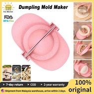 【Local delivery】Dumpling Maker，Kitchen Gadget for Empanada, Pierogi, Pastelitos, Calzone, Turnovers