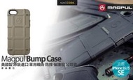 美國製 原裝 Magpul Bump 軍用防摔 加強 保護殼 iPhone 5S / SE  公司貨 現貨含稅 贈玻璃貼