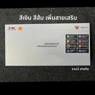 AMOLED HK10 ULTRA3 Smart Watch Series 10 ChatGPT 1GB ROM AIนาฬิกาFace BT Callเกมเพลงเข็มทิศกีฬาSmart