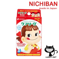 【Direct from Japan】NICHIBAN Care Leave Peko-chan waterproof type junior size 16 pieces