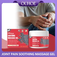 South Moon Joint Pain Relief Gel Gentle Moisturize Daily External Massage