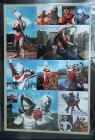 中古 当时物 貼紙 懷舊 Sticker Ultraman ウルトラマン 超人 鹹蛋 鹹旦超人 七星俠 阿鄉 吉田 70 80 公仔貼紙 飲茶貼紙