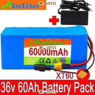 10S3P電池組36V 60Ah 18650 池賠充電器帶保護